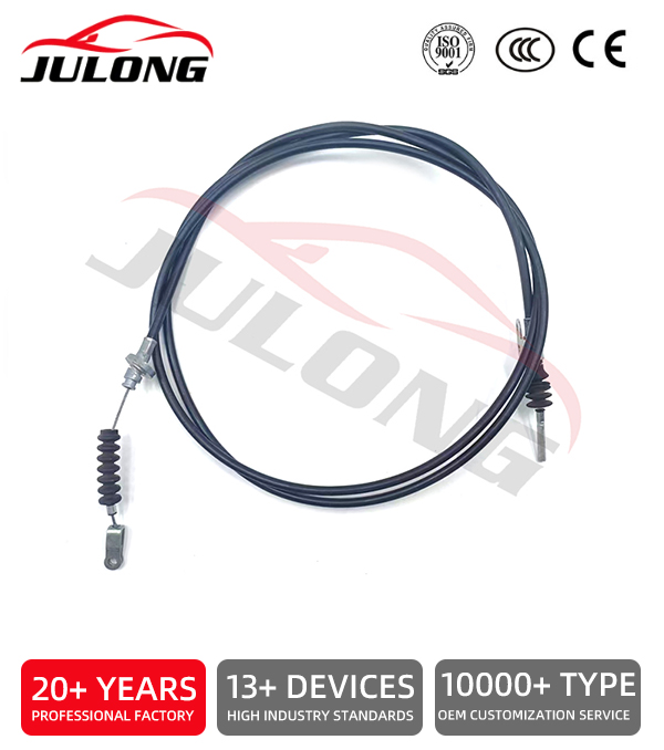 Qinghe Julong Factory manufactures high-quality 2500mm car gear shift cables Qinghe Julong Factory manufactures high-quality 2500mm car gear shift cables