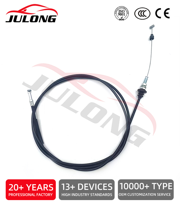 Qinghe Julong Factory manufactures high-quality 2575mm car gear shift cables