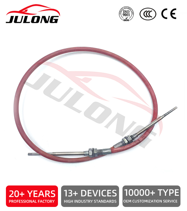 Qinghe Julong Factory manufactures high-quality 1810mm car gear shift cables Qinghe Julong Factory manufactures high-quality 1810mm car gear shift cables