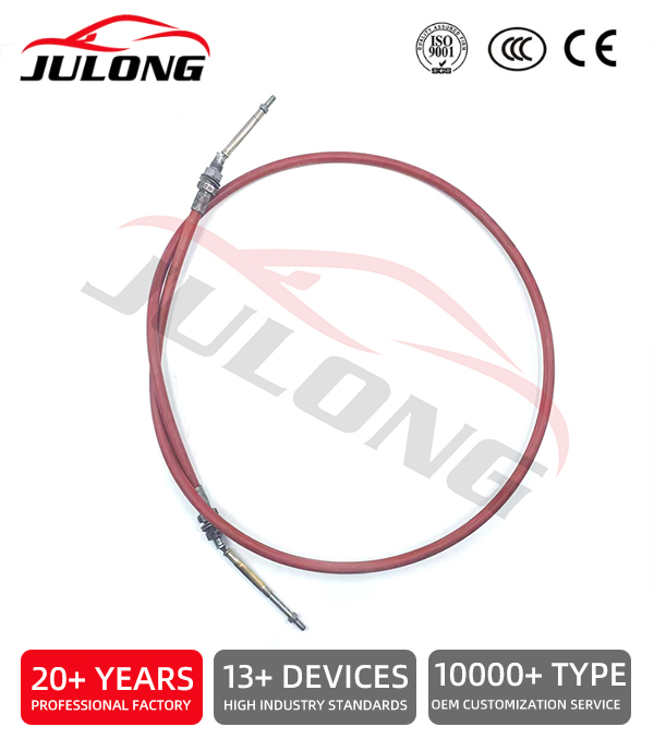 Qinghe Julong Factory manufactures high-quality 2250mm car gear shift cables