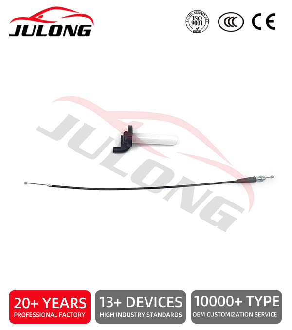 Qinghe Julong Factory manufactures high-quality automotive throttle cables, shift cables, and pull cables. Sample production is available.