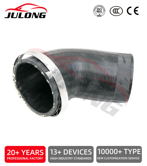 Audi Intercooler Hose OEM: 1K0 145 838 AG