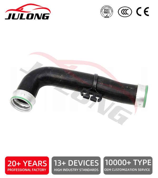 VW Turbocharger Intake Hose OEM: 1K0 145 838 P