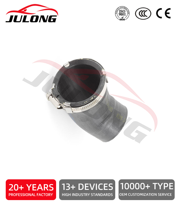 Volkswagen Jetta GLI Intercooler Hose (Rear) OEM: 1K0 145 838 S