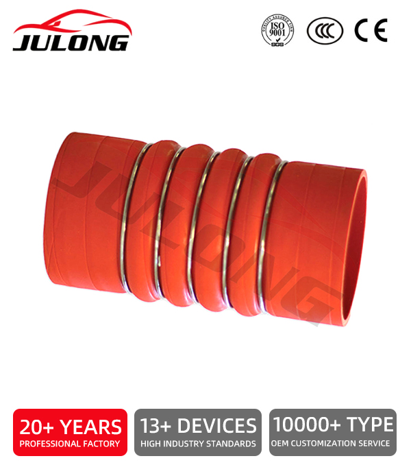 Mercedes-Benz Silicone Turbo Intercooler Hose OEM: 002 094 6382