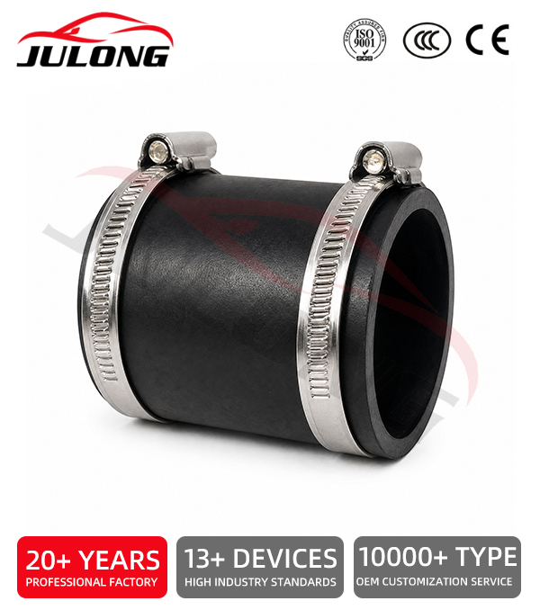 VW LT 28-46 II Van (2DA, 2DD, 2DH) 2.5 TDI 90 hp Engine (from May 1999) Intercooler Hose OEM: 2D0 145 832 A