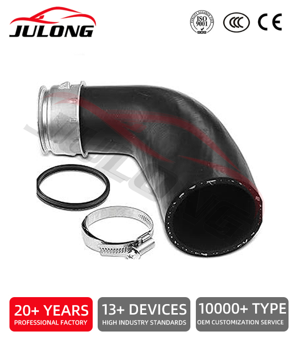Volkswagen Intercooler Hose OEM: 3C0 145 838 D