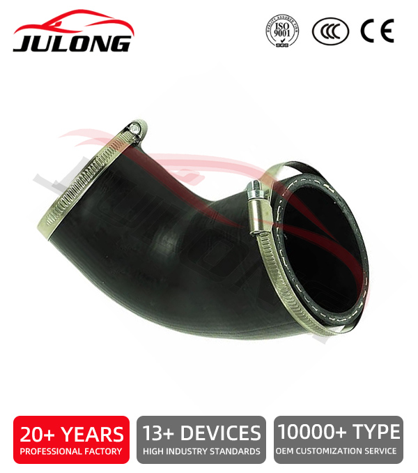 VW T6 Charge Air Hose / Pressure Pipe OEM: 04L 145 822