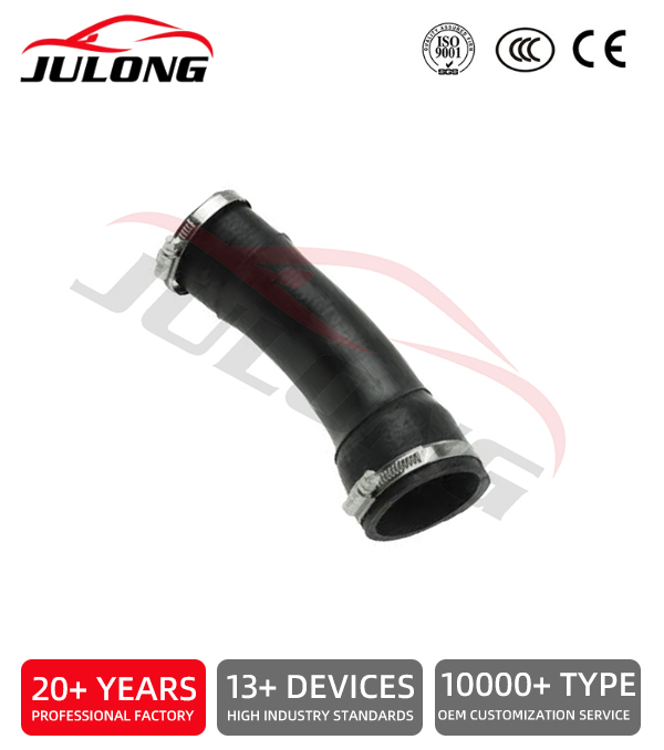 Audi A6 4F2, C6 Intercooler Hose OEM: 4F0 145 709 G