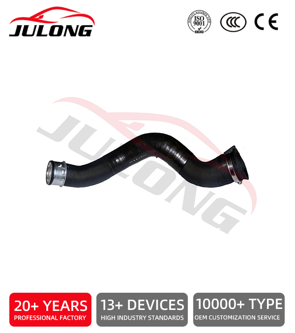 Audi A6 Supercharger Intake Hose OEM: 4F0 145 738 R