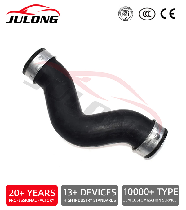 VW T5 and T6 Turbo Intercooler Hose OEM: 7E0 145 709
