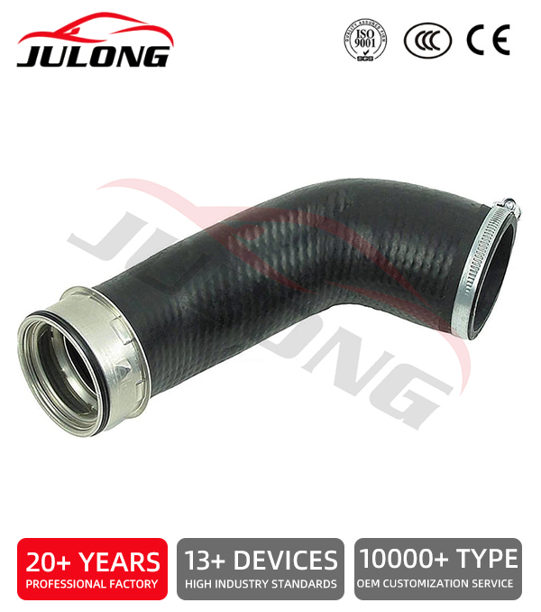 VW Transporter T5 Charge Air Cooler Pressure Hose OEM: 7E0 145 790