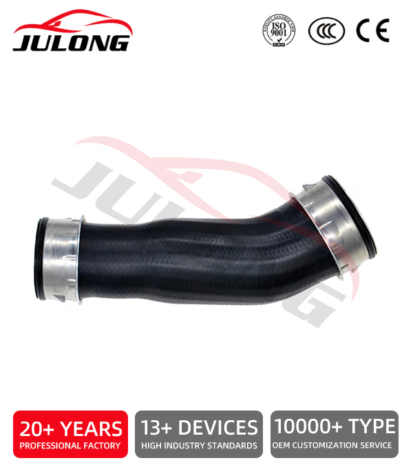 VW T5 | 2.5 TDI 130PS/174PS Charge Air Hose OEM: 7H0 145 555 C