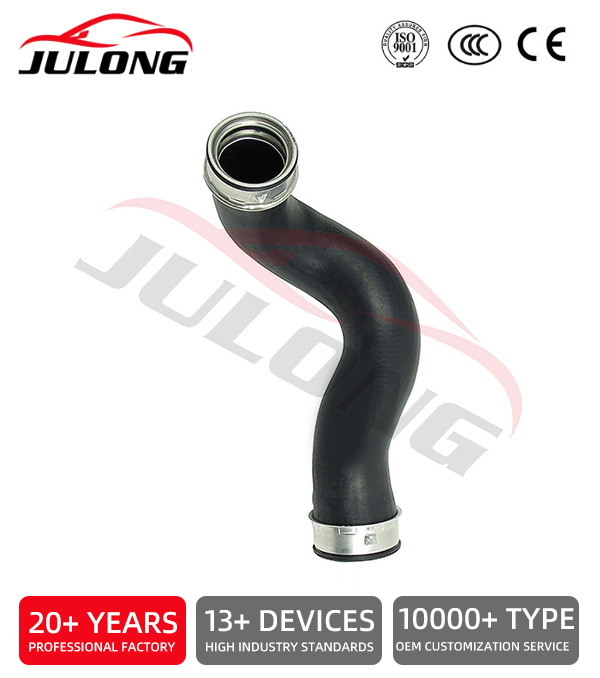 Volkswagen Turbocharger Intake Hose OEM: 7H0 145 980 G
