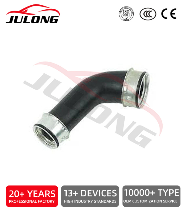 Audi Q7 3.0 TDI Intercooler Hose OEM: 7L6 145 708 H Audi Q7 3.0 TDI Intercooler Hose OEM: 7L6 145 708 H
