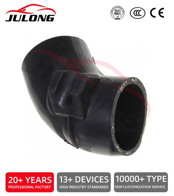Audi A4 B6/A6, Škoda Superb, and VW Passat Turbo Intercooler Hose OEM: 8D0 145 834 A Audi A4 B6/A6, Škoda Superb, and VW Passat Turbo Intercooler Hose OEM: 8D0 145 834 A