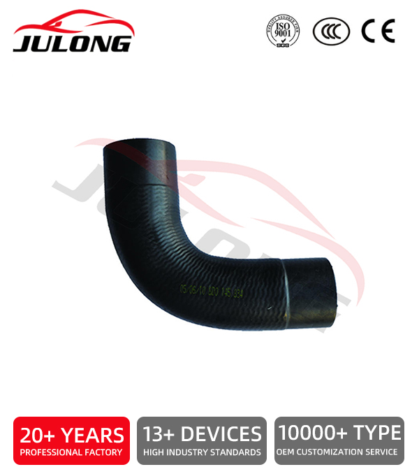 Volkswagen Passat B5 Pressure Hose OEM: 8D0 145 834 F