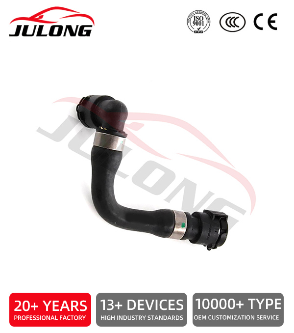 BMW Coolant Hose OEM: 11 53 7 511 207