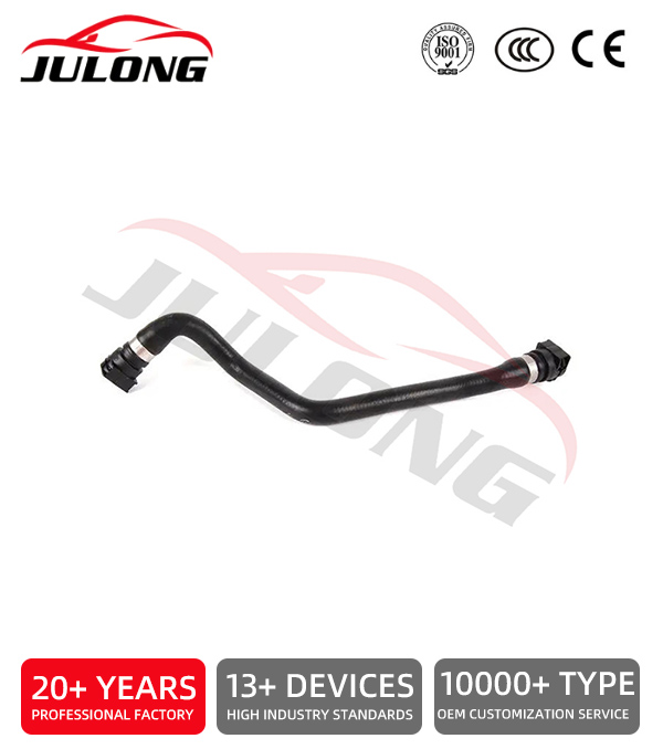 BMW Engine Coolant Overflow Hose OEM: 17 12 7 509 966