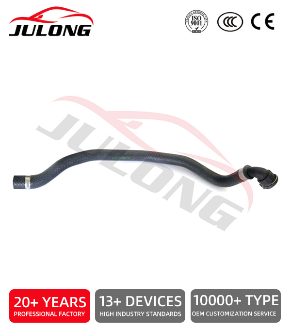 BMW E46 3 Series - N42 and N46 Engine Radiator Hose OEM: 64 21 6 903 319