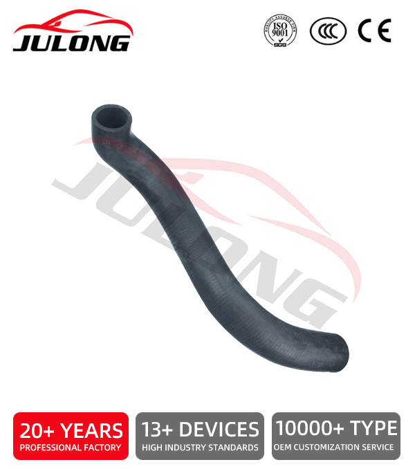 Mercedes-Benz Coolant Hose (1968–1983 Models) – OEM: 123 501 0082
