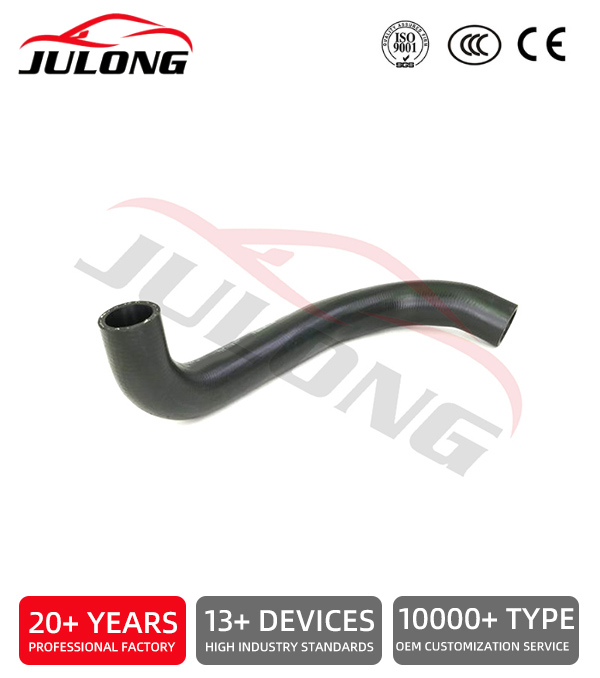 Mercedes-Benz Radiator Hose OEM: 123 501 0482