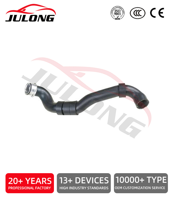 Mercedes-Benz Radiator Coolant Hose OEM: 203 501 2982
