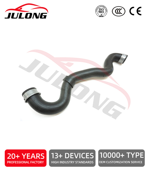 Mercedes-Benz C-Class Radiator Hose OEM: 203 501 5782