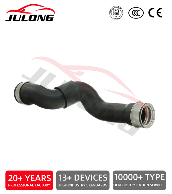 Mercedes-Benz Charge Air Hose OEM: 203 528 1782 Mercedes-Benz Charge Air Hose OEM: 203 528 1782