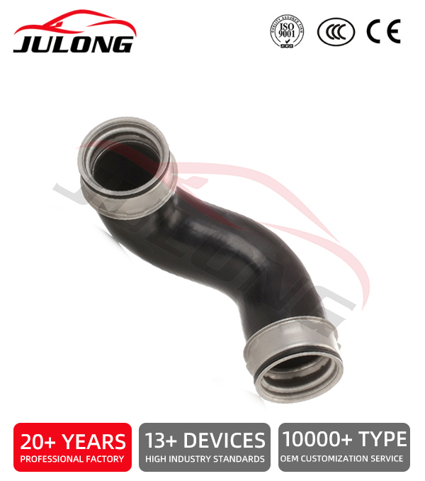 Mercedes-Benz Charge Air Hose OEM: 203 528 2882