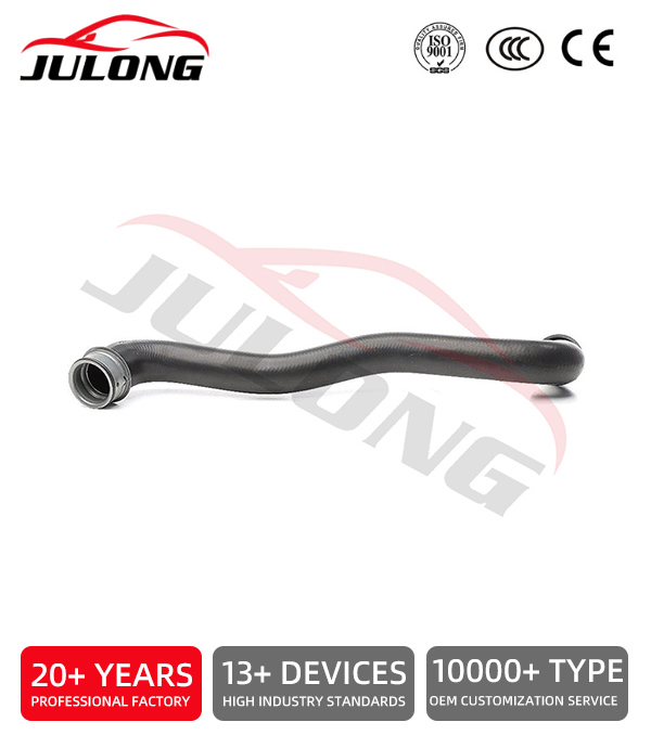 Mercedes-Benz Coolant Hose OEM: 204 501 0182