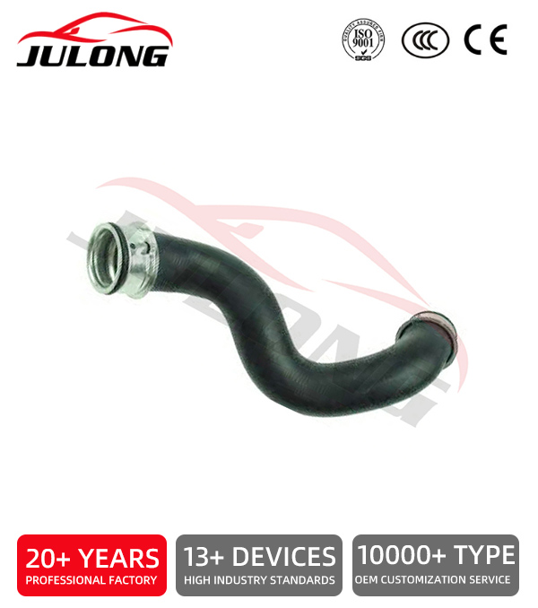 Mercedes-Benz Radiator Hose OEM: 204 501 1682