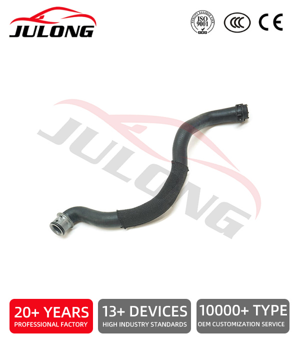 Mercedes-Benz C-Class & E-Class Coupe Radiator Hose OEM: 204 501 7182 Mercedes-Benz C-Class & E-Class Coupe Radiator Hose OEM: 204 501 7182
