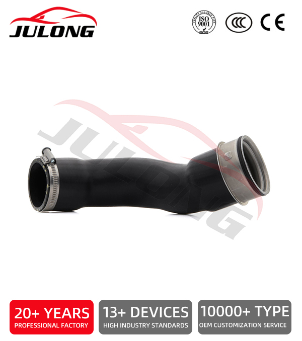 Mercedes-Benz E-Class Supercharger Intake Hose OEM: 210 528 5482