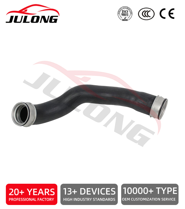 Mercedes-Benz Supercharger Intake Hose OEM: 211 528 1882