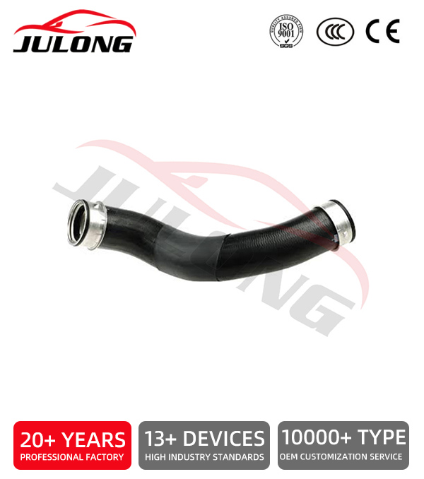 Mercedes-Benz Supercharger Intake Hose OEM: 211 528 2082