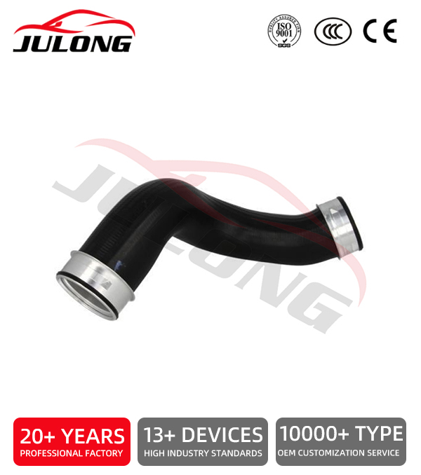 Mercedes-Benz S211 W211 Supercharger Intake Hose OEM: 211 528 2282