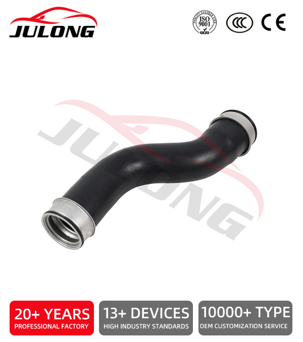 Mercedes-Benz Supercharger Intake Hose OEM: 211 528 2882
