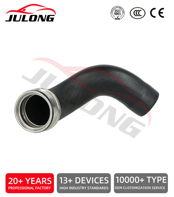 Mercedes-Benz S211 W211 Supercharger Intake Hose OEM: 211 528 3182