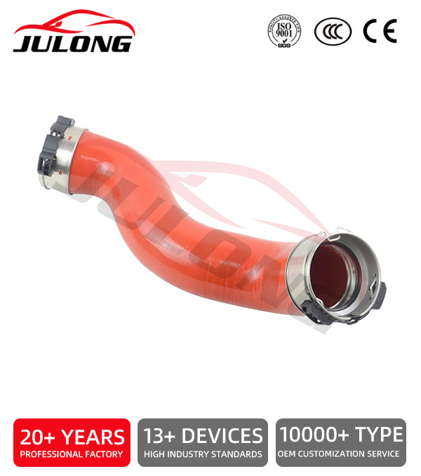 Mercedes-Benz C-Class Silicone Charge Air Hose OEM: 212 528 0882