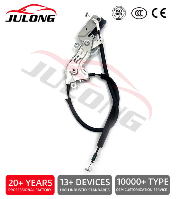 Renault/Dacia Logan MCV and Logan Van Left Rear Door Lock Cable OEM: 6001550298