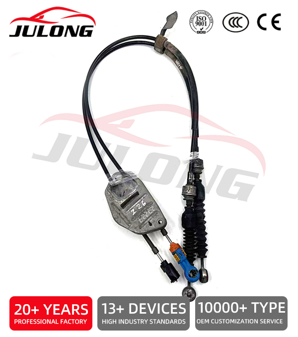 Toyota Shift Control Cable OEM: 33820-02460