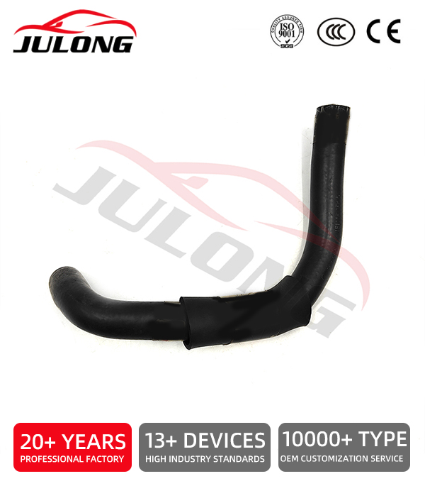Daewoo Matiz Engine Coolant Pipe/Hose OEM: 96398598