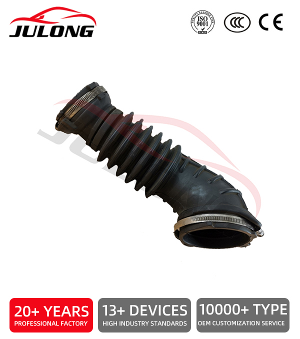 Audi 2011–2012 Engine Air Intake Hose OEM: 06H129629C, 06H129629B