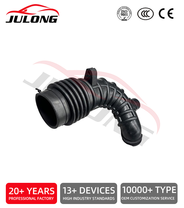 Isuzu D-MAX Engine Rubber Air Intake Hose OEM: 8-97942417-0