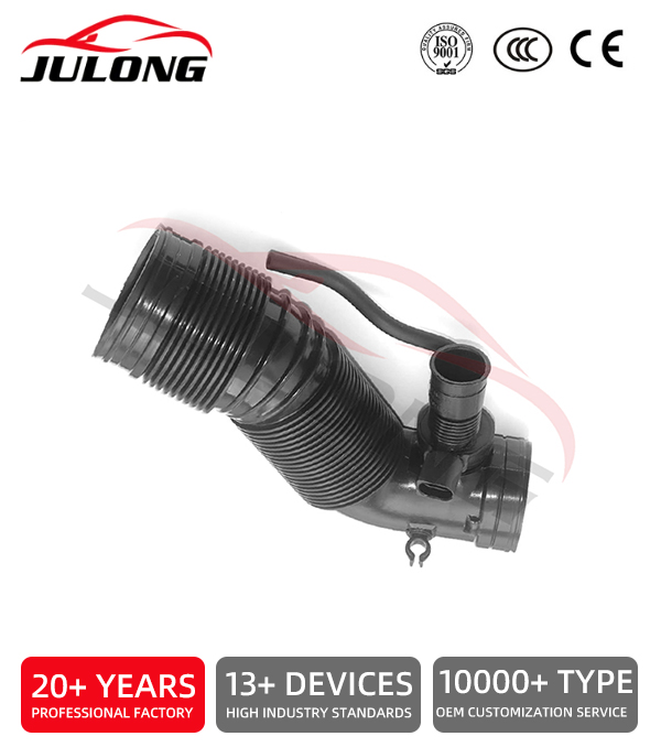Volkswagen Engine Intake Hose OEM: 1J0129684N
