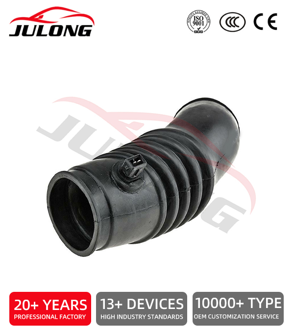 Daewoo Lanos 1999–2002 Engine Air Intake Hose OEM: 96182228