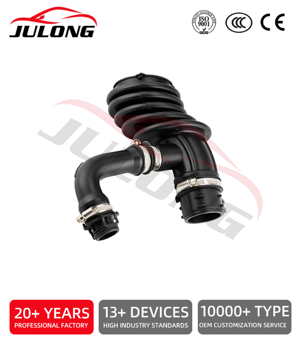 Ford Focus MK II (2004–2012) Air Intake Hose OEM: 1673571, 1486600, 1493258, 1511205, 1543828, 1607484, 7M519A673EJ