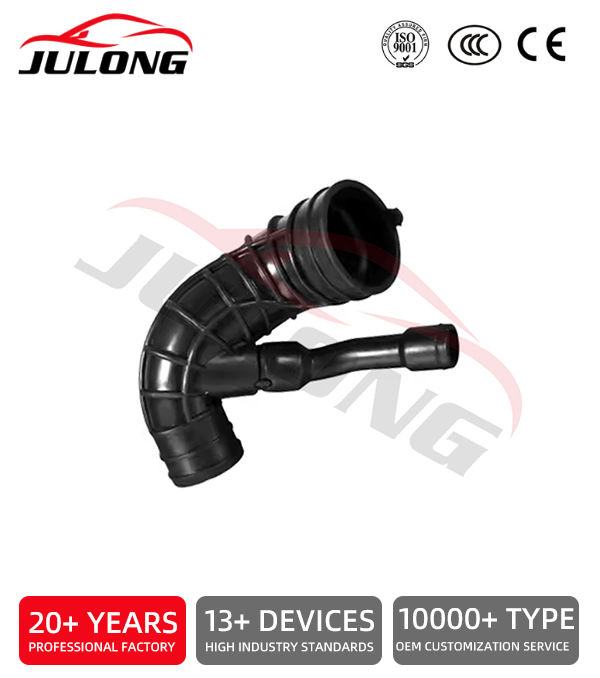 Peugeot 1.4 Diesel 8HZ Air Intake Hose OEM: 9642212280, 2S6Q9C623AB, 1148084, 143.13, 143413, 1434.F6