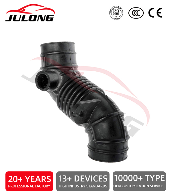 Hyundai/Kia Air Intake Hose OEM: 0K2A513220